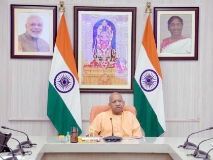 NEET Exam Row up how cheating will stop CM Yogi new strategy guidelines examination centers, printing papers and posting of teachers uttar pradesh | NEET Exam Row: यूपी में ऐसे रुकेगा नकल!, सीएम योगी ने बनाई नई रणनीति, परीक्षा केंद्र गठन, पेपर की छपाई और शिक्षकों की तैनाती को लेकर गाइडलाइन! NEET Exam Row up how cheating will stop CM Yogi new strategy guidelines examination centers, printing papers and posting of teachers uttar pradesh | NEET Exam Row: यूपी में ऐसे रुकेगा नकल!, सीएम योगी ने बनाई नई रणनीति, परीक्षा केंद्र गठन, पेपर की छपाई और शिक्षकों की तैनाती को लेकर गाइडलाइन!