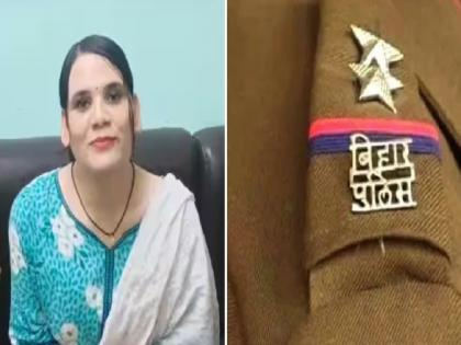 India's First Transgender Manvi Madhu Kashyap Sub Inspector In Bihar Police doraga became first state in country three transgenders 1275 sub inspectors reinstated see video | Bihar News: बिहार देश का पहला राज्य, तीन ट्रांसजेंडर दरोगा बने, बिहार में 1275 सब इंस्पेक्टर बहाल