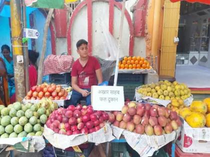 Gaya Bihar shopkeepers wrote their own names controversy over name plates of shops | बिहार के गया में दुकानदारों ने खुद लिख लिया नाम, दुकानों के नेम प्लेट को लेकर उपजे विवाद के बीच लिया फैसला Gaya Bihar shopkeepers wrote their own names controversy over name plates of shops | बिहार के गया में दुकानदारों ने खुद लिख लिया नाम, दुकानों के नेम प्लेट को लेकर उपजे विवाद के बीच लिया फैसला
