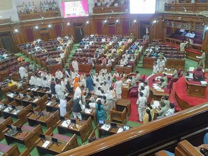 Nazul Bill passed in Vidhan sabha amid opposition from SP Now no one will get Nazul land on lease in UP | सपा के विरोध के बीच नजूल विधेयक विस में पास हुआ! अब यूपी में पट्टे पर नहीं मिलेगी किसी को भी नजूल की भूमि