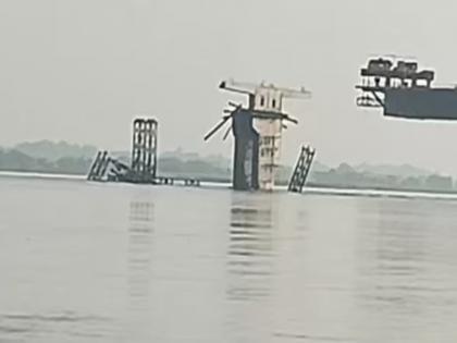 watch 30th April, 5th June 17th August why collapsed third time four lane under construction river Ganga Sultanganj-Aguwani see video Bihar bridge collapse | Bihar bridge collapse: 30 अप्रैल, 5 जून और अब 17 अगस्त, आखिर क्यों, तीसरी बार धराशायी, सुल्तानगंज-अगुवानी के बीच गंगा नदी पर निर्माणाधीन फोरलेन का हाल, देखें वीडियो watch 30th April, 5th June 17th August why collapsed third time four lane under construction river Ganga Sultanganj-Aguwani see video Bihar bridge collapse | Bihar bridge collapse: 30 अप्रैल, 5 जून और अब 17 अगस्त, आखिर क्यों, तीसरी बार धराशायी, सुल्तानगंज-अगुवानी के बीच गंगा नदी पर निर्माणाधीन फोरलेन का हाल, देखें वीडियो