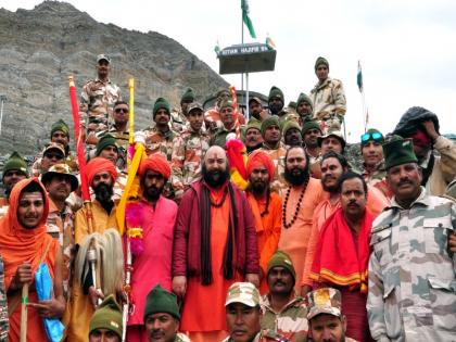Amarnath yatra concluded with Chhadi Mubarak about 5 lakh devotees visited | अमरनाथ गुफा में छड़ी मुबारक की स्थापना के साथ ही यात्रा संपन्न, करीब 5 लाख श्रद्धालुओं ने किए दर्शन Amarnath yatra concluded with Chhadi Mubarak about 5 lakh devotees visited | अमरनाथ गुफा में छड़ी मुबारक की स्थापना के साथ ही यात्रा संपन्न, करीब 5 लाख श्रद्धालुओं ने किए दर्शन