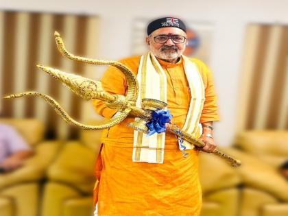 Giriraj Singh held trident after attack on him wrote Trishul is our pride and self-respect | गिरिराज सिंह ने अपने ऊपर हुए हमले के बाद थामा त्रिशूल, लिखा-त्रिशूल हमारा गौरव व स्वाभिमान Giriraj Singh held trident after attack on him wrote Trishul is our pride and self-respect | गिरिराज सिंह ने अपने ऊपर हुए हमले के बाद थामा त्रिशूल, लिखा-त्रिशूल हमारा गौरव व स्वाभिमान