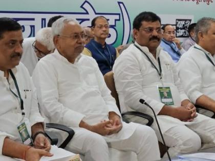 Bihar Vidhan Sabha chunav 2025: सीएम नीतीश होंगे 2025 में खेवनहार?, जदयू कार्यकारिणी की बैठक में नहीं पहुंचे केंद्रीय मंत्री ललन सिंह?