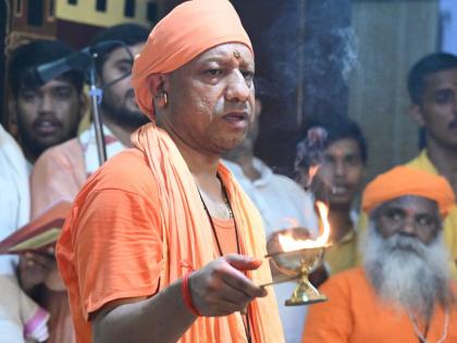 watch Navratri 2024 CM Yogi said Derogatory remarks against Gods, Goddesses great men unacceptable If you dare, you will have to pay the price see video | watch Navratri 2024: देवी- देवता और महापुरुषों के खिलाफ अपमानजनक टिप्पणी अस्वीकार्य, सीएम योगी बोले-दुस्साहस किया तो चुकानी होगी कीमत, देखें वीडियो watch Navratri 2024 CM Yogi said Derogatory remarks against Gods, Goddesses great men unacceptable If you dare, you will have to pay the price see video | watch Navratri 2024: देवी- देवता और महापुरुषों के खिलाफ अपमानजनक टिप्पणी अस्वीकार्य, सीएम योगी बोले-दुस्साहस किया तो चुकानी होगी कीमत, देखें वीडियो