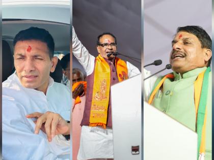 Madhya Pradesh Budni By Election: BJP's tension, why did Shivraj take the lead? | Madhya Pradesh Budni By Election: बीजेपी का टेंशन क्या शिवराज ने क्यों संभाला मोर्चा Madhya Pradesh Budni By Election: BJP's tension, why did Shivraj take the lead? | Madhya Pradesh Budni By Election: बीजेपी का टेंशन क्या शिवराज ने क्यों संभाला मोर्चा
