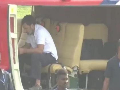 Jharkhand Election 2024 Rahul Gandhi Helicopter News congress mp helicopter stuck in Godda wait for clearance from ATC see video | Jharkhand Election 2024: राहुल गांधी का हेलिकॉप्टर गोड्डा में फंसा?, एटीसी से क्लीयरेंस का इंतजार करना पड़ा, देखें वीडियो