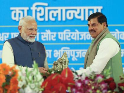 Ken-Betwa project live Inauguration PM Modi said Bundelkhand's role important CM Yadav said Prime Minister became Bhagiratha modern India connecting rivers | Ken-Betwa project: केन-बेतवा नदी लिंक परियोजना का शुभारंभ?, पीएम मोदी बोले-बुंदेलखंड की भूमिका अहम, सीएम यादव ने कहा-नदियां जोड़कर आधुनिक भारत के भागीरथ बने प्रधानमंत्री