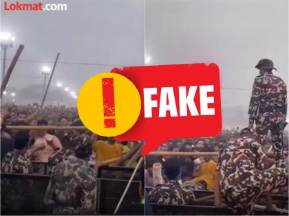 Fact Check video crowd throwing slippers pushpa 2 trailer launch event viral maha kumbh promotional event misleading claim social media know truth | Fact Check: फिल्म ‘पुष्पा 2’ के प्रचार कार्यक्रम का वीडियो शेयर किया?, भीड़ में सेना के जवानों पर जूते फेंककर महाकुंभ से जोड़ा, जानें सच्चाई