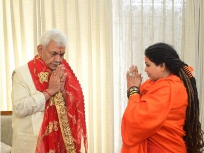 Mahamandaleshwar Sanjananand Giri took support Lieutenant Governor of Jammu and Kashmir Manoj Sinha upcoming Chatushpath Yatra | महामंडलेश्वर संजनानंद गिरी ने लिया जम्मू-कश्मीर उपराज्यपाल मनोज सिन्हा से आगामी चतुष्पथ यात्रा पर समर्थन