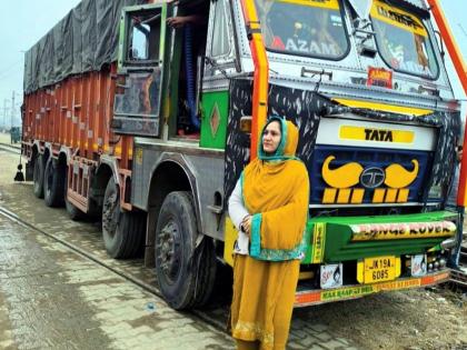 Who is 36-year-old Rabia Yasin Kashmir's first woman truck driver | कौन हैं 36 वर्षीय राबिया यासीन?, कश्मीर की पहली महिला ट्रक ड्राइवर...