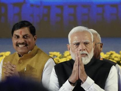 MP Global Investors Summit 2025 live New investment hotspot PM Modi narrates story development, see video and photos | MP Global Investors Summit 2025: निवेश का नया हॉटस्पॉट, पीएम मोदी ने विकास की गाथा सुनाई, देखें वीडियो और तस्वीरें