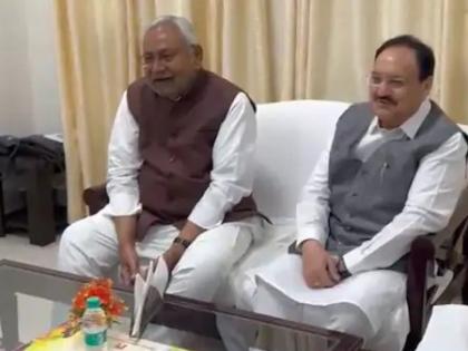 Bihar Assembly Elections 2025 After PM narendra Modi, BJP President JP Nadda in Patna CM Nitish suddenly reaches State Guest House meet many issues discussed | बिहार विधानसभा चुनाव 2025ः पीएम मोदी के बाद भाजपा अध्यक्ष जेपी नड्डा पटना में?, मुलाकात करने अचानक स्टेट गेस्ट हाउस पहुंचे सीएम नीतीश, कई मुद्दे पर चर्चा