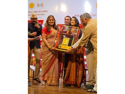 Seema Singh honored with Maharashtra Bhushan 2024 important role 'Cervical Cancer Free India' campaign | महाराष्ट्र भूषण 2024 से सम्मानित हुईं सीमा सिंह, 'सर्वाइकल कैंसर मुक्त भारत' अभियान में अहम भूमिका