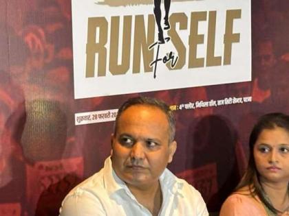 Shivdeep Wamanrao Lande Maharashtra's Lal Lande work under banner 'Run for Self' New innings announced in Patna | Shivdeep Wamanrao Lande: 'रन फॉर सेल्फ' के बैनर तले काम करेंगे महाराष्ट्र के लाल शिवदीप वामनराव लांडे?, पटना में नई पारी का ऐलान