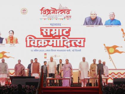 Samrat Vikramaditya Mahanatya Red Fort narrated story Emperor Vikramaditya thrilled audience said never seen anything like this before | Samrat Vikramaditya Mahanatya: लाल किले ने सुनाई सम्राट विक्रमादित्य की कहानी, रोमांचित दर्शक बोले-ऐसा पहले कभी नहीं देखा