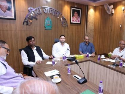 Bihar Assembly Elections 2025 Tejashwi Yadav leader Grand Alliance RJD, Congress, VIP Left parties meeting decided form coordination committee | बिहार विधानसभा चुनाव 2025ः दिल्ली में नहीं पटना में राहत की खबर?, तेजस्वी यादव होंगे महागठबंधन नेता?, राजद, कांग्रेस, वीआईपी और वामपंथी पार्टियों की बैठक, समन्वय समिति बनेगा