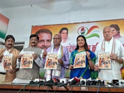 Bihar Assembly Elections 2025 Women's talk with Congress campaign run from 20-31 April not declaration but letter of judgment ready | बिहार विधानसभा चुनाव 2025ः "महिला की बात कांग्रेस के साथ", 20-31 अप्रैल तक चलेगा अभियान, घोषणा नहीं न्याय पत्र तैयार