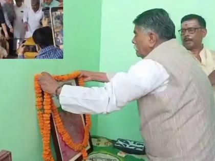 bihar rjd head alive Lalu Yadav Tribute offering garland flowers Photos RJD MLA and former Assembly Speaker Awadh Bihari Chaudhary go viral | लालू यादव की तस्वीर पर फूलों की माला चढ़ाकर ‘श्रद्धा सुमन’?, राजद विधायक और पूर्व विधानसभा अध्यक्ष अवध बिहारी चौधरी की तस्वीरें वायरल bihar rjd head alive Lalu Yadav Tribute offering garland flowers Photos RJD MLA and former Assembly Speaker Awadh Bihari Chaudhary go viral | लालू यादव की तस्वीर पर फूलों की माला चढ़ाकर ‘श्रद्धा सुमन’?, राजद विधायक और पूर्व विधानसभा अध्यक्ष अवध बिहारी चौधरी की तस्वीरें वायरल