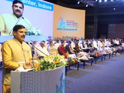 Indore Madhya Pradesh Growth Conclave 2025 organised, Chief Minister Yadav gives gift of Rs 12360 crore | इंदौरः मध्य प्रदेश ग्रोथ कॉन्क्लेव 2025 का आयोजन, मुख्यमंत्री यादव ने 12360 करोड़ रुपये की दी सौगात