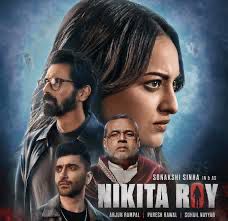 Nikita Roy Review Sonakshi Sinha & Paresh Rawal female journalist's battle darkness, faith and truth Sonakshi's strong acting shines | Nikita Roy Review: अंधकार, आस्था और सच की टक्कर में महिला पत्रकार की जंग?, सोनाक्षी की दमदार एक्टिंग से चमकी फिल्म Nikita Roy Review Sonakshi Sinha & Paresh Rawal female journalist's battle darkness, faith and truth Sonakshi's strong acting shines | Nikita Roy Review: अंधकार, आस्था और सच की टक्कर में महिला पत्रकार की जंग?, सोनाक्षी की दमदार एक्टिंग से चमकी फिल्म