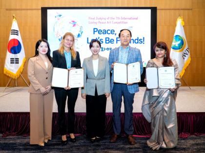Who is Swati Ghosh special recognition HWPL World Peace Summit held in South Korea | कौन हैं स्वाति घोष?, दक्षिण कोरिया में आयोजित एचडब्ल्यूपीएल वर्ल्ड पीस समिट में खास पहचान