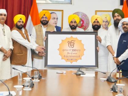 Chief Minister releases logo state-level celebrations dedicated 350th martyrdom day Shri Guru Tegh Bahadur Ji | मुख्यमंत्री ने श्री गुरु तेग बहादुर जी के 350वें शहादत दिवस को समर्पित राज्य स्तरीय समारोहों के लिए लोगो जारी किया