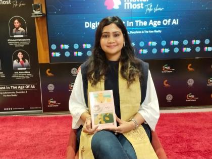 who is Naina More reached new milestone inspirational journey writing book 'Tea Cups and Turning Points' | कौन हैं नैना मोर?, किताब ‘टी कप्स एंड टर्निंग पॉइंट्स’ लिखकर प्रेरणादायी यात्रा में नया मुकाम हासिल किया