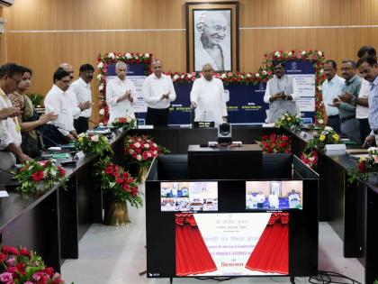 Rs 4233 crore bihar cm Nitish Kumar gift before elections inaugurating public facilities development schemes | 4233 करोड़ रुपये की लागत से जन सुविधा एवं विकास योजनाओं का उद्घाटन, चुनाव से पहले नीतीश कुमार ने दिया तोहफा