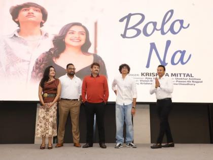 Krishna Mittal's song 'Bolo Na' launched delhi bjp Big Bhojpuri stars and MPs Manoj Tiwari and Akshara Singh | कृष्णा मित्तल का गीत 'बोलो ना' हुआ लॉन्च