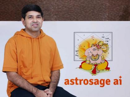 AstroSage AI gives new wings to PM Modi's AI mission, now talk to AI astrologers on phone 24*7 | पीएम मोदी के AI मिशन को AstroSage AI ने दिए नए पंख, अब ज्योतिषियों से कीजिए फोन पर बात 24*7 AstroSage AI gives new wings to PM Modi's AI mission, now talk to AI astrologers on phone 24*7 | पीएम मोदी के AI मिशन को AstroSage AI ने दिए नए पंख, अब ज्योतिषियों से कीजिए फोन पर बात 24*7