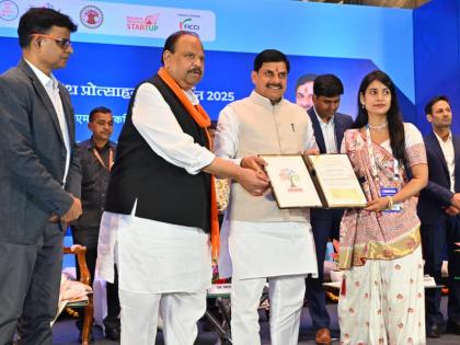 MSME Convention-2025 mp cm mohan yadav We're not birds we're going golden eagles entrepreneurs about their determination Learn what he said youth | 'चिड़िया नहीं, हम बनने जा रहे सोने का बाज..,' सीएम डॉ. मोहन ने उद्यमियों को बताई उनकी संकल्प शक्ति, जानें युवाओं से क्या कहा