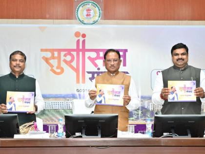 Good Governance Dialogue Chief Minister Vishnu Deo Sai Decisive Step Towards Innovation, Transparency, and Digital Administration | सुशासन संवाद: नवाचार, पारदर्शिता और डिजिटल प्रशासन की दिशा में निर्णायक कदम