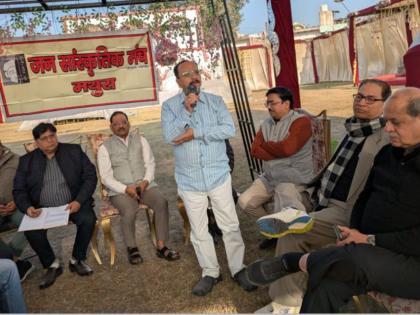 mathura Jan Sanskritik Manch Golden Jubilee on completion 50 years 15 member organizing committee formed | जन संस्कृतिक मंचः 50 वर्ष पूरे होने पर स्वर्ण जयंती, 15 सदस्यीय आयोजन समिति का गठन mathura Jan Sanskritik Manch Golden Jubilee on completion 50 years 15 member organizing committee formed | जन संस्कृतिक मंचः 50 वर्ष पूरे होने पर स्वर्ण जयंती, 15 सदस्यीय आयोजन समिति का गठन