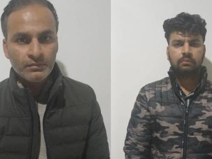 Cough Syrup Abhishek and Shubham arrested STF officers searching them 15 days used send medicine Bihar Jharkhand, West Bengal and Bangladesh | कफ सिरपः एसटीएफ की गिरफ्त में अभिषेक और शुभम, 15 दिन से तलाश कर रहे थे अधिकारी, बिहार, झारखंड, पश्चिम बंगाल और बांग्लादेश में भेजते थे दवा Cough Syrup Abhishek and Shubham arrested STF officers searching them 15 days used send medicine Bihar Jharkhand, West Bengal and Bangladesh | कफ सिरपः एसटीएफ की गिरफ्त में अभिषेक और शुभम, 15 दिन से तलाश कर रहे थे अधिकारी, बिहार, झारखंड, पश्चिम बंगाल और बांग्लादेश में भेजते थे दवा