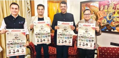 Pune State level prize distribution ceremony ‘Lokmat Mahagames’ on 9th January 2026 December 11 special issue 'Lokmat Mahagames' released Chief Minister Devendra Fadnavis in Nagpur | ‘लोकमत महागेम्स’ के कारण खेल संस्कृति मैदान पर फिर नजर आने लगी: सीएम फडणवीस Pune State level prize distribution ceremony ‘Lokmat Mahagames’ on 9th January 2026 December 11 special issue 'Lokmat Mahagames' released Chief Minister Devendra Fadnavis in Nagpur | ‘लोकमत महागेम्स’ के कारण खेल संस्कृति मैदान पर फिर नजर आने लगी: सीएम फडणवीस
