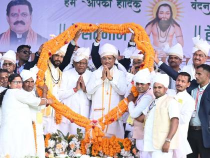 Guru Ghasidas Baba message equality, harmony and humanity society Chief Minister Vishnu Dev Sai | गुरु घासीदास बाबा ने समाज को समानता, सद्भाव और मानवता का दिया संदेश: मुख्यमंत्री विष्णु देव साय Guru Ghasidas Baba message equality, harmony and humanity society Chief Minister Vishnu Dev Sai | गुरु घासीदास बाबा ने समाज को समानता, सद्भाव और मानवता का दिया संदेश: मुख्यमंत्री विष्णु देव साय