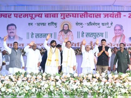 Chhattisgarh develop only following path shown Baba Chief Minister Vishnu Dev Sai gave gift development works announcement college in Lalpur | बाबा के बताए मार्ग पर चलकर ही बनेगा विकसित छत्तीसगढ़, मुख्यमंत्री विष्णु देव साय ने लालपुर में महाविद्यालय की घोषणा सहित विकास कार्यों की दी सौगात Chhattisgarh develop only following path shown Baba Chief Minister Vishnu Dev Sai gave gift development works announcement college in Lalpur | बाबा के बताए मार्ग पर चलकर ही बनेगा विकसित छत्तीसगढ़, मुख्यमंत्री विष्णु देव साय ने लालपुर में महाविद्यालय की घोषणा सहित विकास कार्यों की दी सौगात