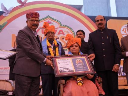 Professor Manjusha Rajagopala honoured Manasarovar Amrit Vaidyam Award | प्रोफेसर मंजूषा राजगोपाला को मानसरोवर अमृत वैद्यम पुरस्कार सम्मान Professor Manjusha Rajagopala honoured Manasarovar Amrit Vaidyam Award | प्रोफेसर मंजूषा राजगोपाला को मानसरोवर अमृत वैद्यम पुरस्कार सम्मान
