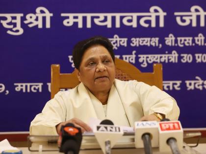 Women's reservation in Lok Sabha and Vidhan Sabha not 50 percent, then least 33 percent BSP chief Mayawati said with BJP | लोकसभा-विधानसभा में महिला आरक्षणः 50 प्रतिशत नहीं तो 33 प्रतिशत ही सही, बसपा प्रमुख मायावती ने कहा-हम बीजेपी के साथ? Women's reservation in Lok Sabha and Vidhan Sabha not 50 percent, then least 33 percent BSP chief Mayawati said with BJP | लोकसभा-विधानसभा में महिला आरक्षणः 50 प्रतिशत नहीं तो 33 प्रतिशत ही सही, बसपा प्रमुख मायावती ने कहा-हम बीजेपी के साथ?