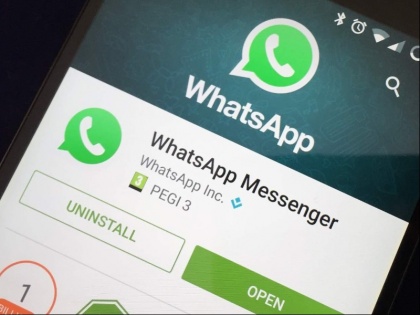 WhatsApp soon launch new feature that allows quick switch between voice and video calls | Whatsapp यूजर जल्द ही वॉयस कॉल से वीडियो कॉल में कर पाएंगे स्वीच, एंड्रॉयड बीटा आया अपडेट
