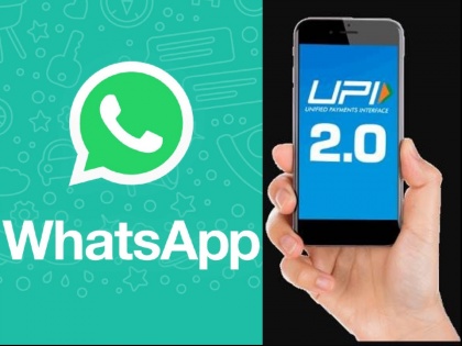 WhatsApp Pay gets approval from Government of India, will launch soon | WhatsApp Pay को भारत सरकार से मिली मंजूरी, जल्द होगा लॉन्च