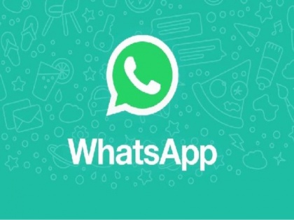 Whatsapp makes new feature shows bigger photos and video now | Whatsapp ने बनाया नया शानदार फीचर , अब फोटोज और वीडियोज को देख सकेंगे बड़े साइज में