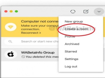 WhatsApp Web to Get Facebook Messenger Rooms Shortcut Says Report | अब व्हाट्सएप पर भी मिलेगा मैसेंजर रूम का शॉर्टकट स्विच, जानिए आपको क्या होगा फायदा