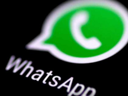 WhatsApp Rs 1950 crore fine violating data protection rules European Union's privacy check | व्हाट्सऐप पर 1950 करोड़ रुपये का जुर्माना, डेटा संरक्षण नियमों का उल्लंघन, जानें सबकुछ