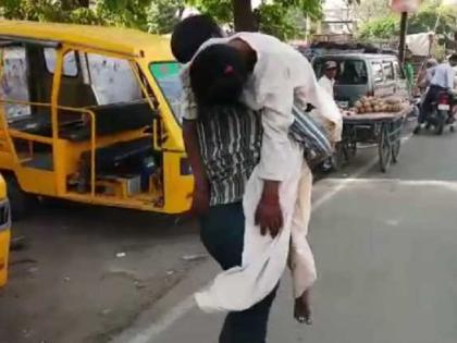 UP Badaun Man carried wife's dead body on his shoulder in the absence of a hearse van | VIDEO: पत्नी के शव को कंधे पर लेकर सड़कों पर भटकता रहा पति, नहीं पसीजा अस्पताल प्रशासन का दिल