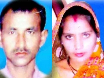 UP Chitrakoot wife kills husband lover  | बेरहम बीवीः पति की लाश के ऊपर चारपाई डाल प्रेमी से बनाती थी शारीरिक संबंध