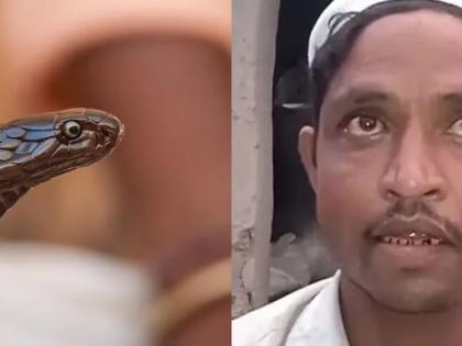 watch I can't sleep night my wife turns nagin sought Sir, save me Does wife Naseemun bite like snake night and not let me sleep Husband Meraj see video Mahmudabad | साहब मुझे बचा लो?, पत्नी नसीमुन रात में नागिन बन डसती और सोने नहीं देती?, पति मेराज का बुरा हाल