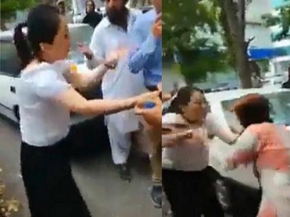 Chinese Ambassador’s Wife Beats Pakistani Maid in Broad Daylight, Video Goes Viral | Video: चीनी अम्बेसडर की पत्नी ने पाकिस्तानी नौकरानी को सरेआम बुरी तरह पीटा, वीडियो वायरल