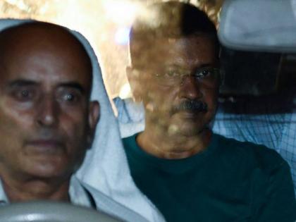 क्या दिल्ली एक्साइज पॉलिसी मामले में अरविंद केजरीवाल को मिलेगी जमानत? सुप्रीम कोर्ट के फैसले पर हैं सबकी निगाहें